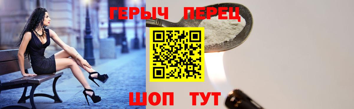 Метадон  ГАШ  Каннабис  Марихуана  ТГК  Дагестанские Огни  МЕФ   ЭКСТАЗИ  Где найти наркотики?  Вход с VPN  Cocaine 