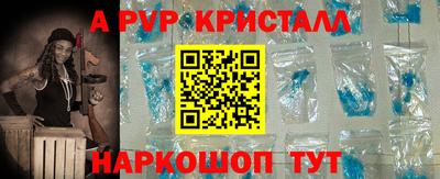 mdma Новодвинск
